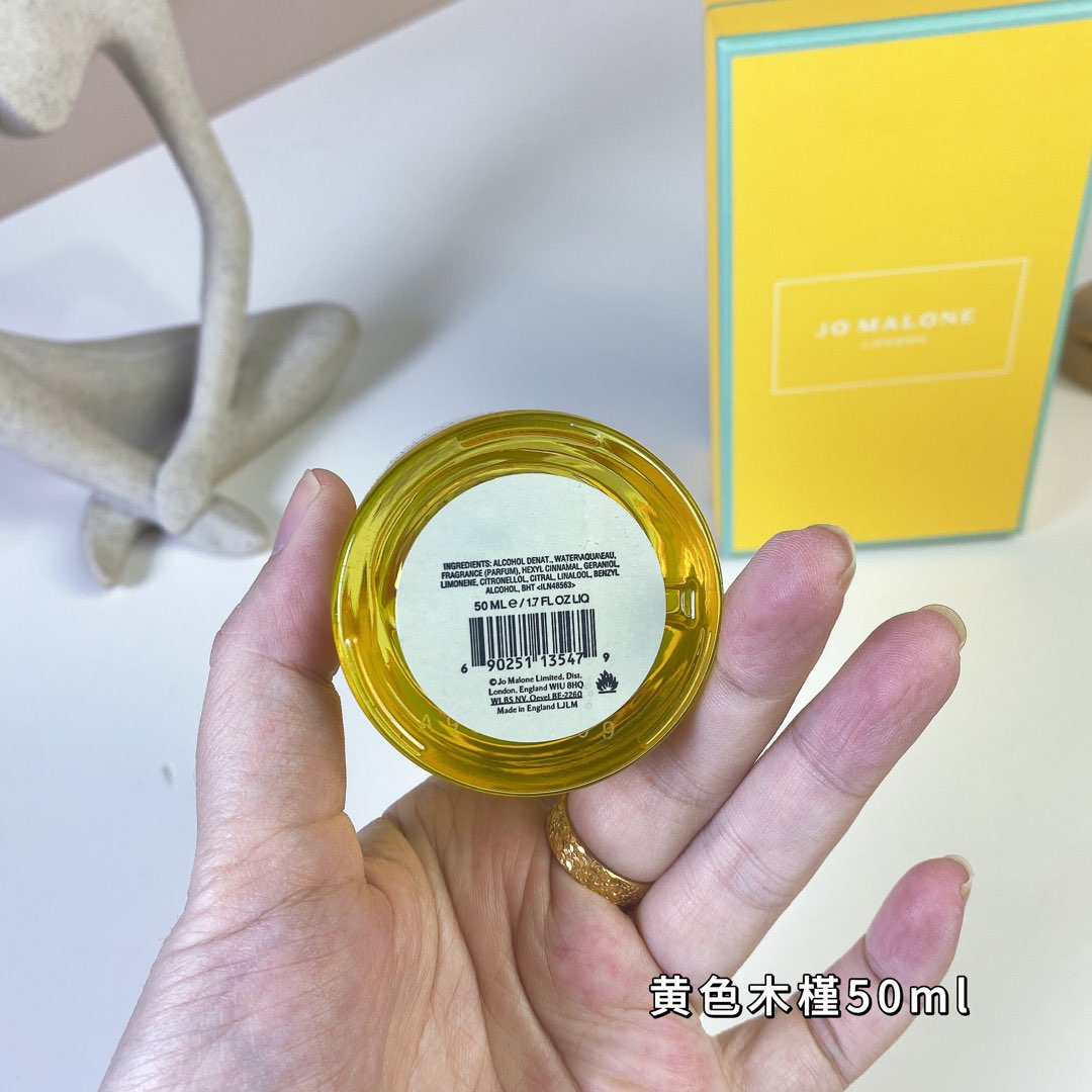 Jo Malone perfume